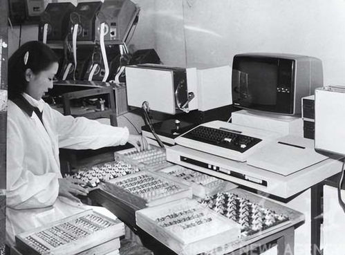 上海1985年的計(jì)算機(jī)工業(yè)科技掠影