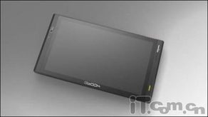 2010年長城電腦太空系列產(chǎn)品設(shè)計大賽圓滿落幕